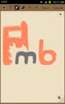 S Memo app