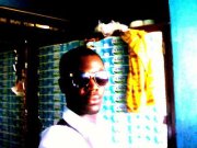 nana acheampong