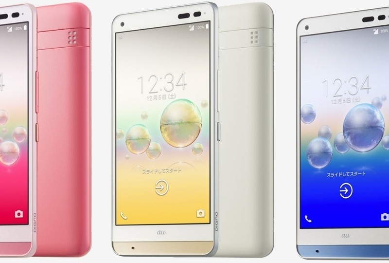 Kyocera has developed a washable, soap-proof smartphone for germaphobes