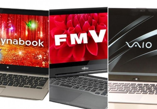 Fujitsu, Toshiba and Vaio reportedly considering merger of PC divisions