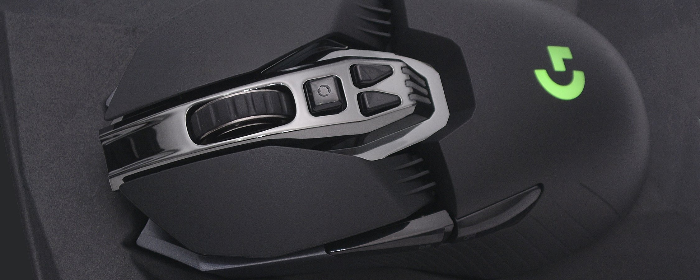 Logitech G502 Proteus Core Mouse Review > Software Utility