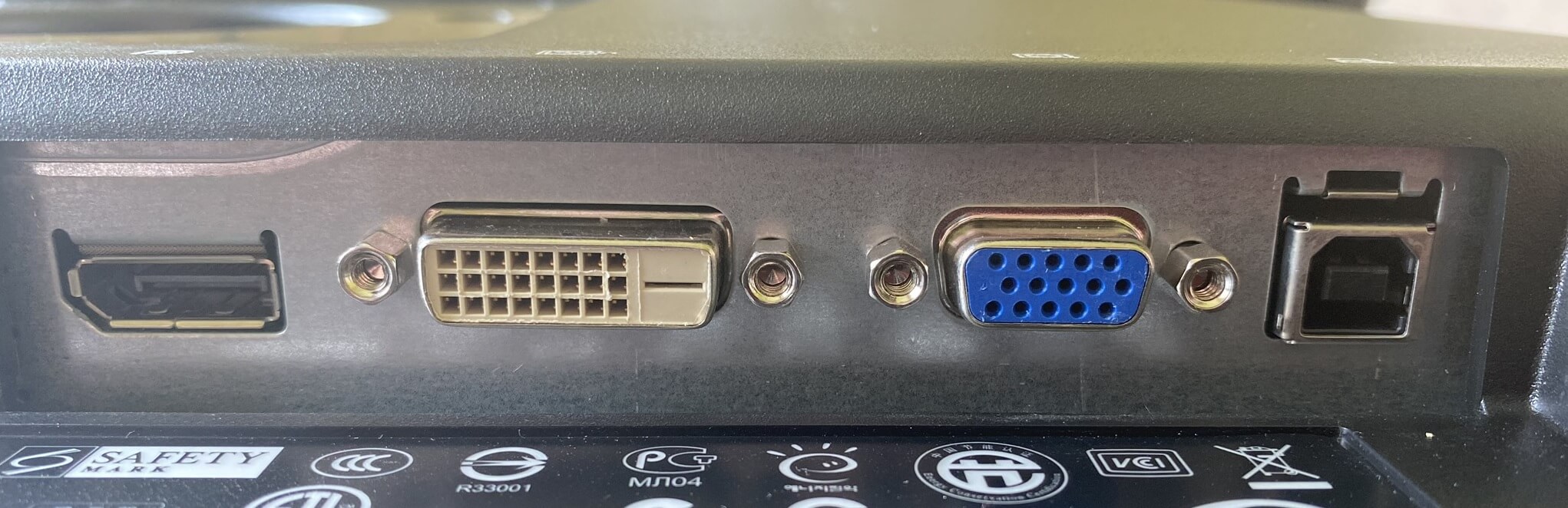 basic parts of computer monitor