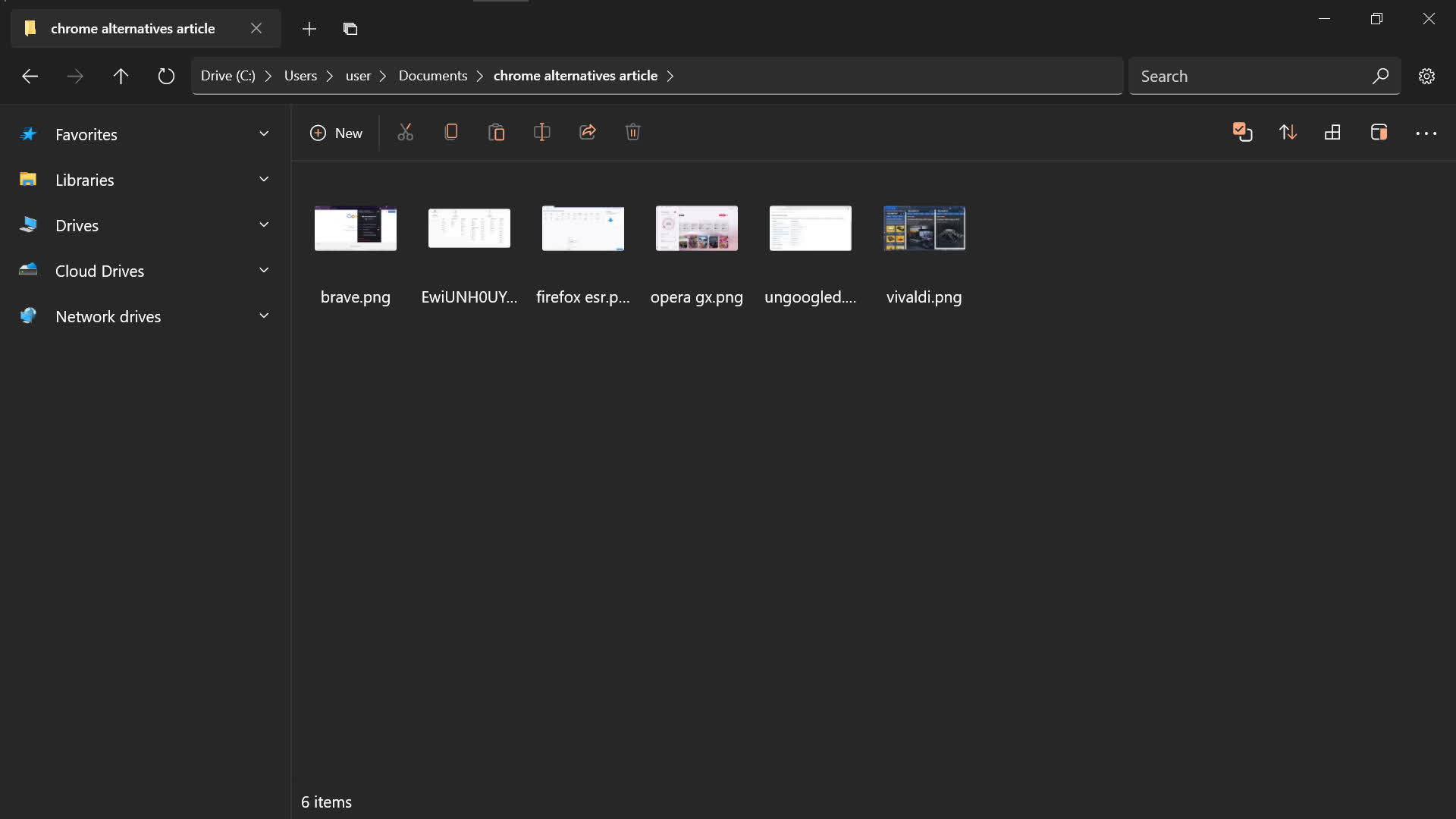 file explorer