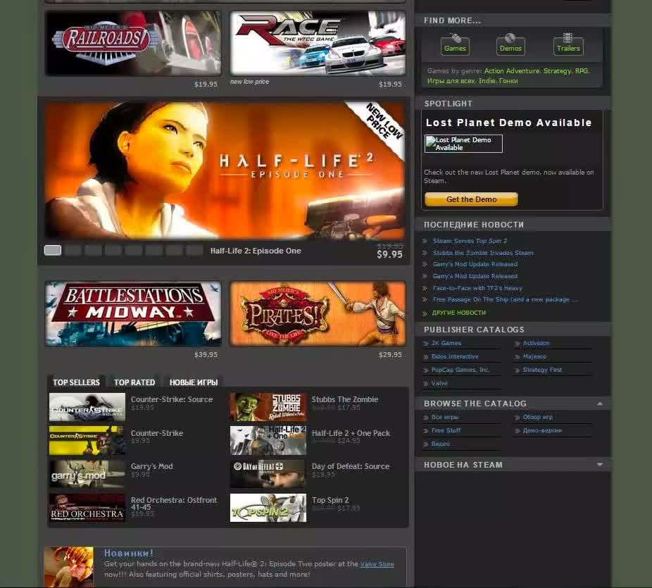 Valve kills Steam Greenlight – here's why it matters, Steam