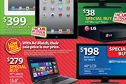 Black Friday 2012 Tech Deal Predictions