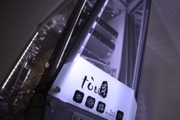In Win tou Case Review