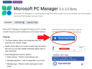 download_now_button.png
