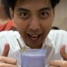 teejsama