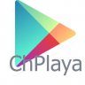 chplaya