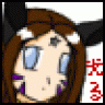 Aku Hikaru