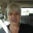 Diane Minton