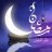 Khalid mehmood