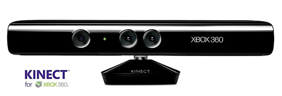 Walmart kinect shop
