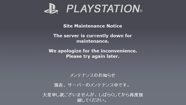 Sony's PlayStation Network (PSN) Goes Down