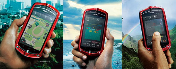 Casio gz1 2025