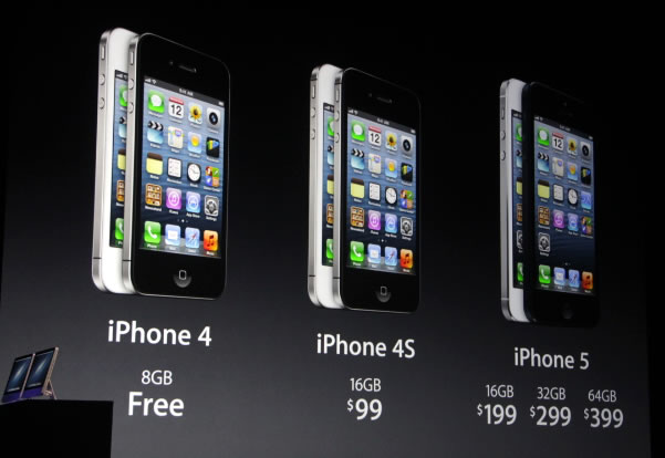 iphone 5 price