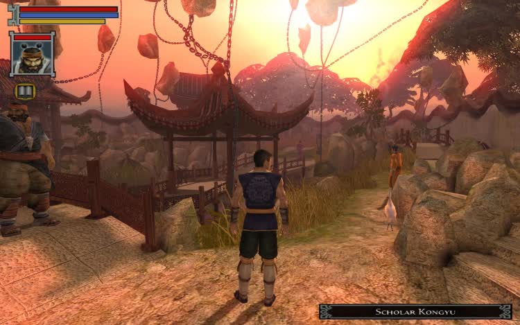 Jade Empire: Special Edition