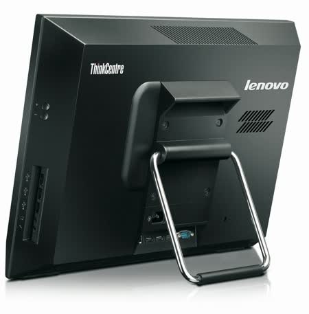 Lenovo ThinkCentre A70Z Pros and Cons | TechSpot