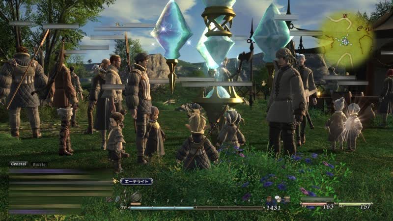 Final Fantasy 14 Online