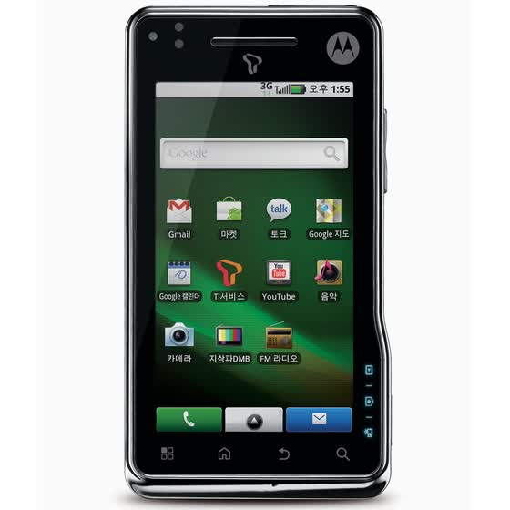 Motorola Milestone XT