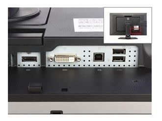 HP ZR2740W　27インチ WQHD白色LEDバックライト モニター HP ZR2740w - LED monitor | Overview, Specs, Details | SHI