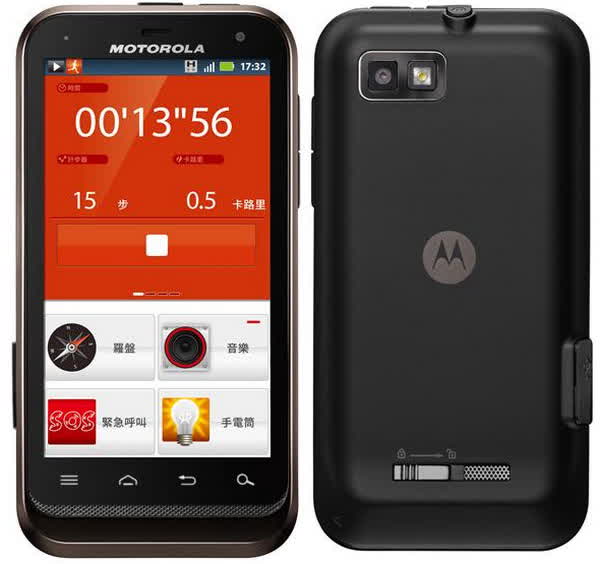 Motorola Defy XT XT556