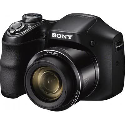 sony superzoom kamera