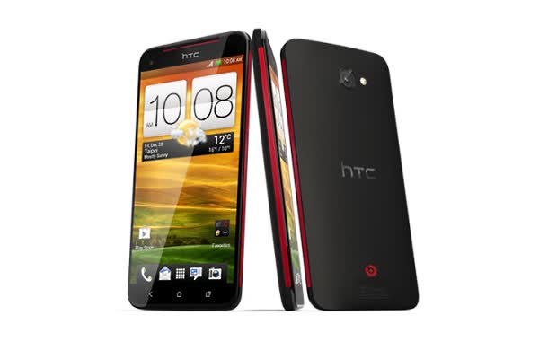 HTC j butterfly 美品 HTC J Butterfly 5-inch smartphone destined for Japan - CNET