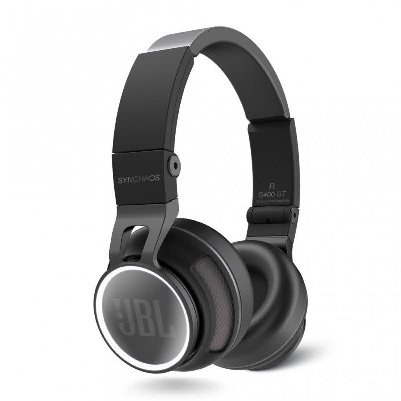 JBL Synchros S400BT