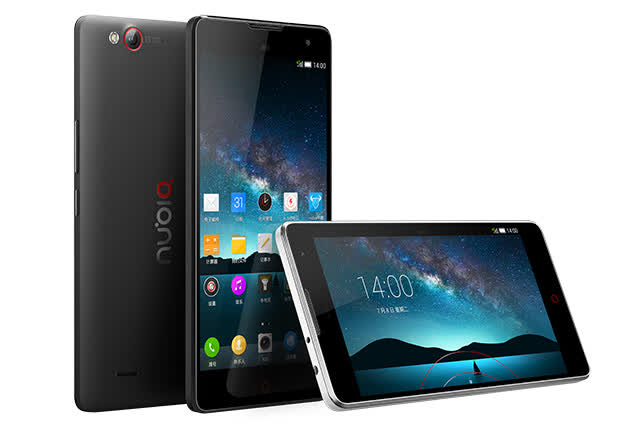 ZTE Nubia Z7 Max