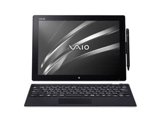 Vaio Z Canvas 12.3 inch