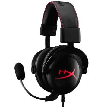 Kingston HyperX Cloud 2 Reviews, Pros and Cons