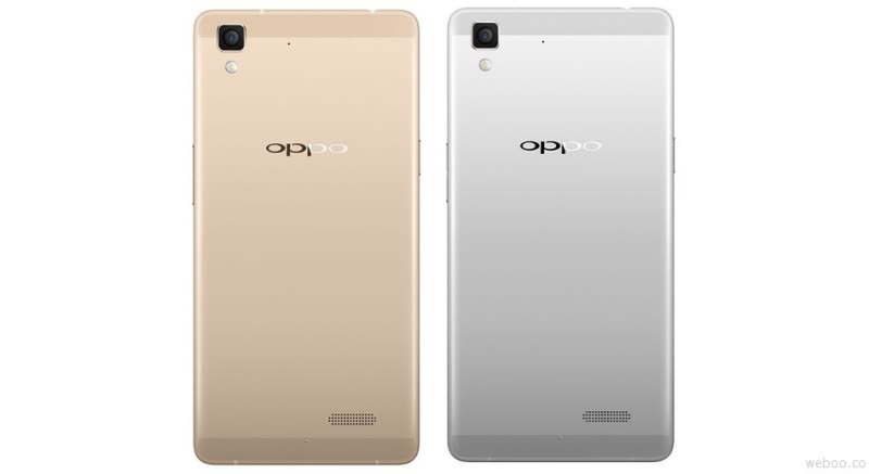 Oppo R7 Lite