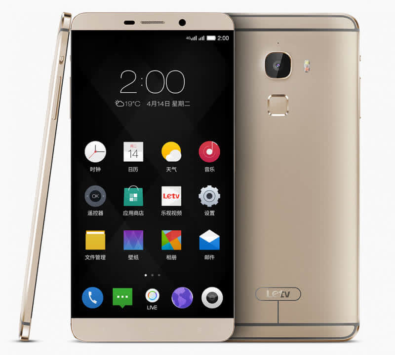 LeTV LeMax