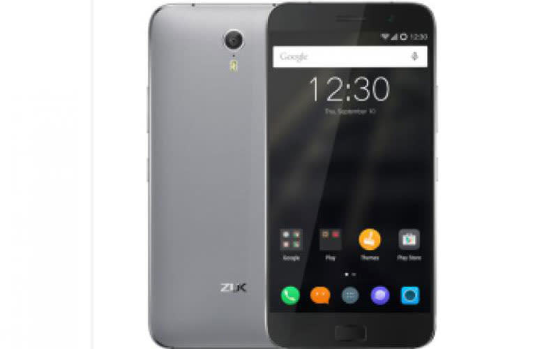 Lenovo Zuk Edge