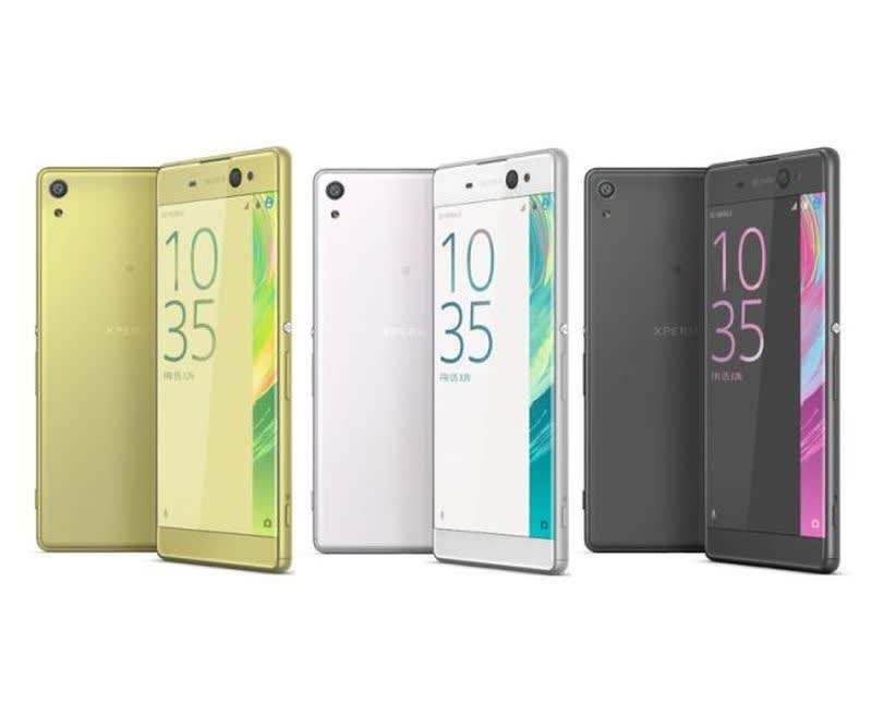 Sony Xperia xa Ultra. Sony Xperia xa Ultra 2016. Сони ха ультра.