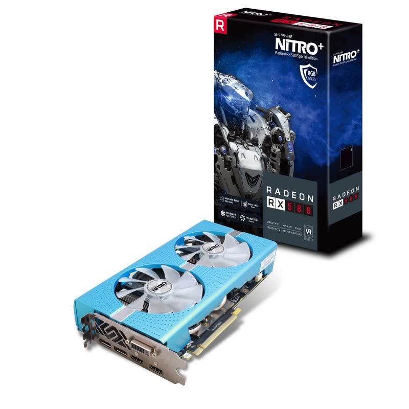 Sapphire Radeon RX 580 Nitro Plus Special Edition