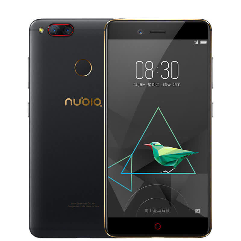 ZTE Nubia Z17 Mini Reviews, Pros and Cons | TechSpot