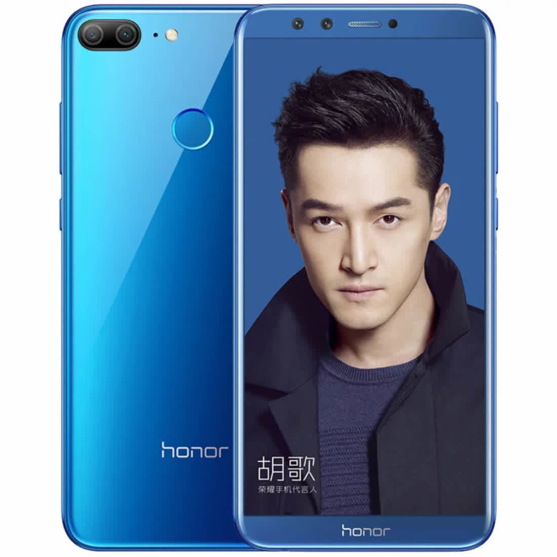 Huawei Honor 9 Lite