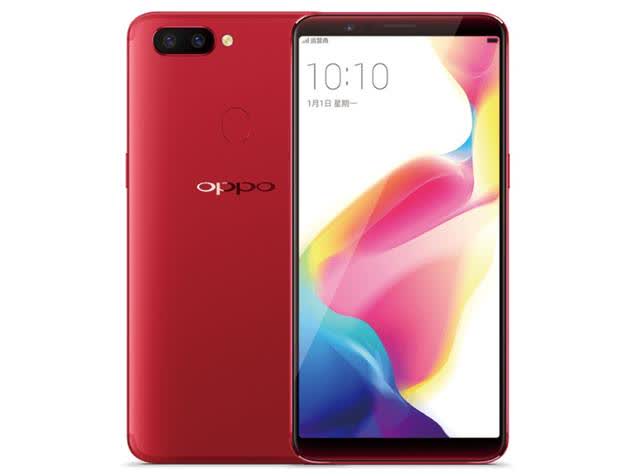 Oppo R11s Plus