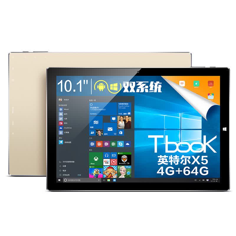 Teclast Tbook S10 10.1 inch