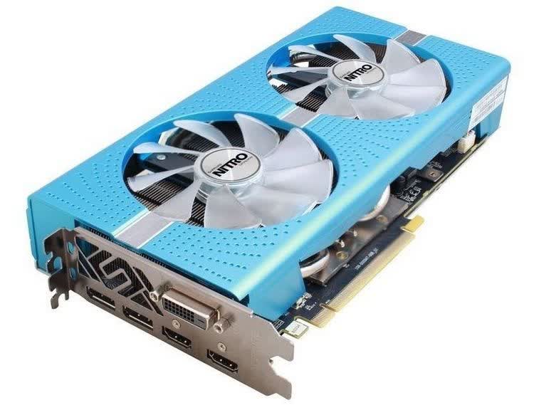 Sapphire Radeon RX 590 Nitro Plus 8GB GDDR5 PCIe