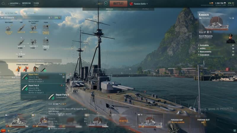 World of Warships