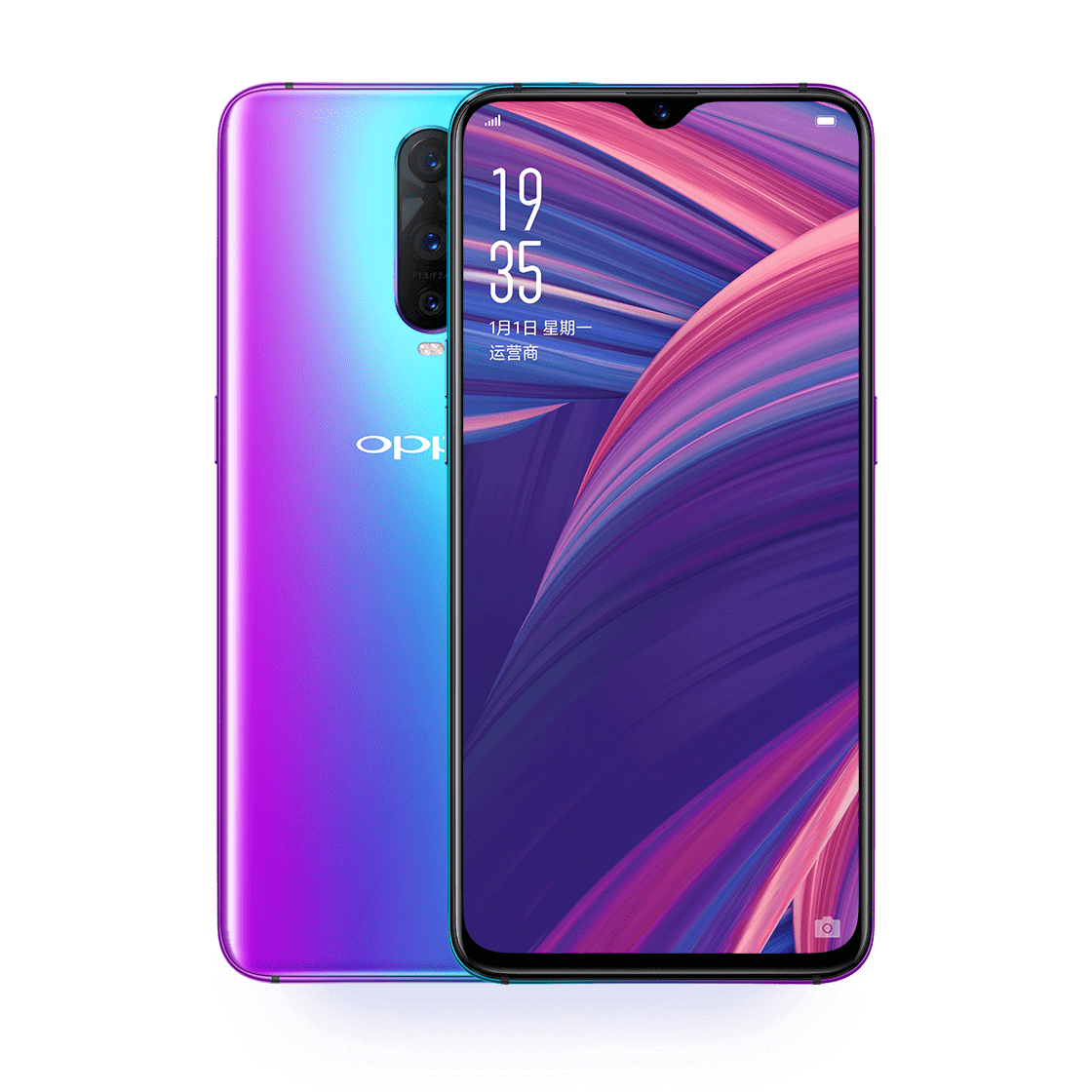 Oppo RX17 Pro