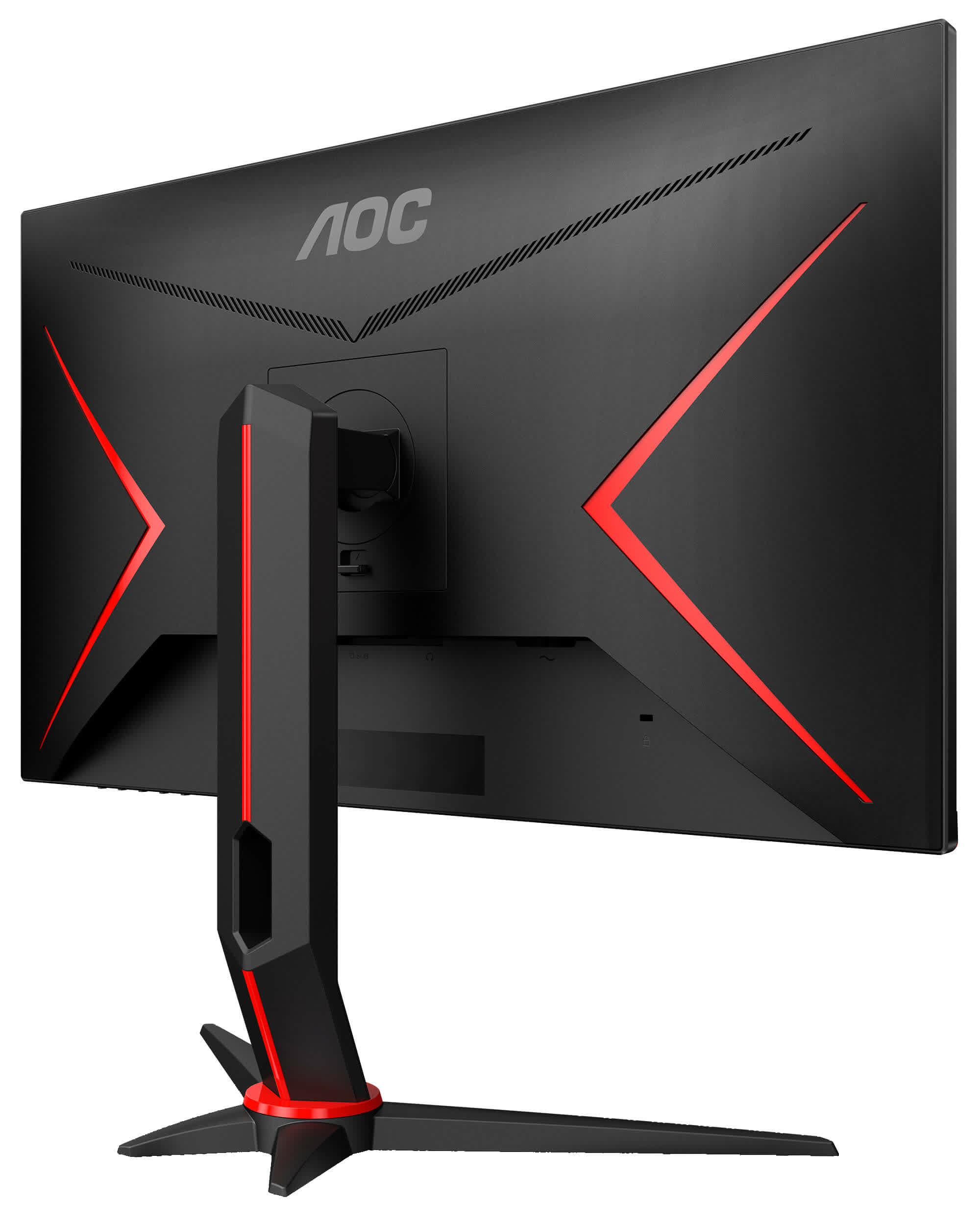 AOC 24G2 review: A very competitive proposition