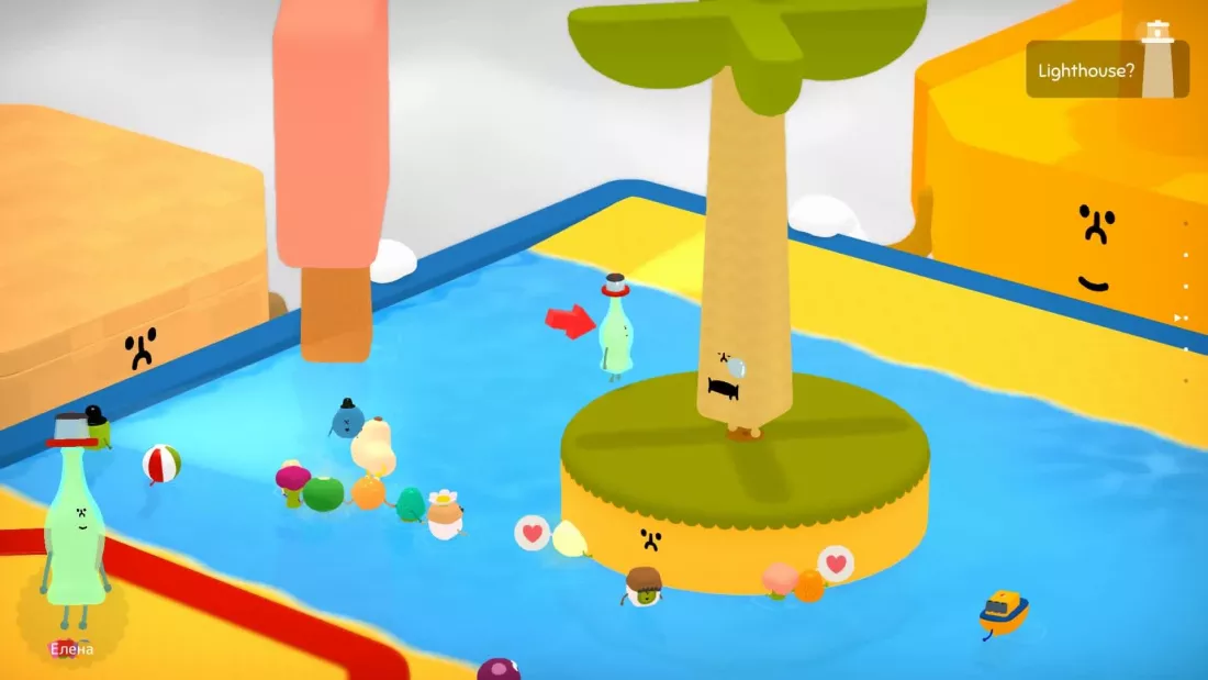 Wattam