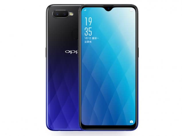 Oppo AX7