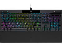Corsair K70 RGB Pro