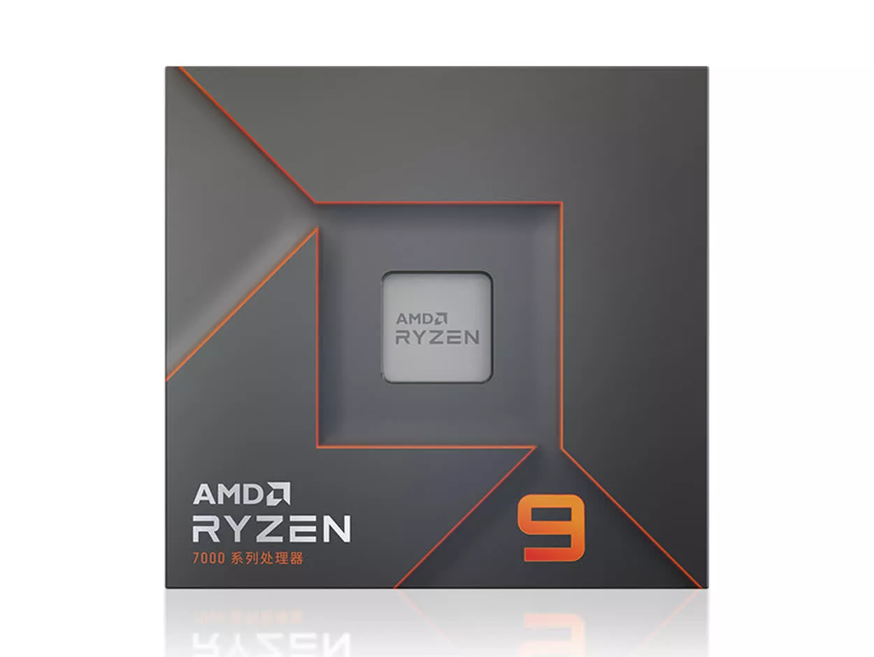 AMD Ryzen 9 7900X Reviews, Pros and Cons | TechSpot AMD Ryzen 9 7900X Reviews, Pros and Cons | TechSpot