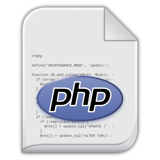 PHPMaker